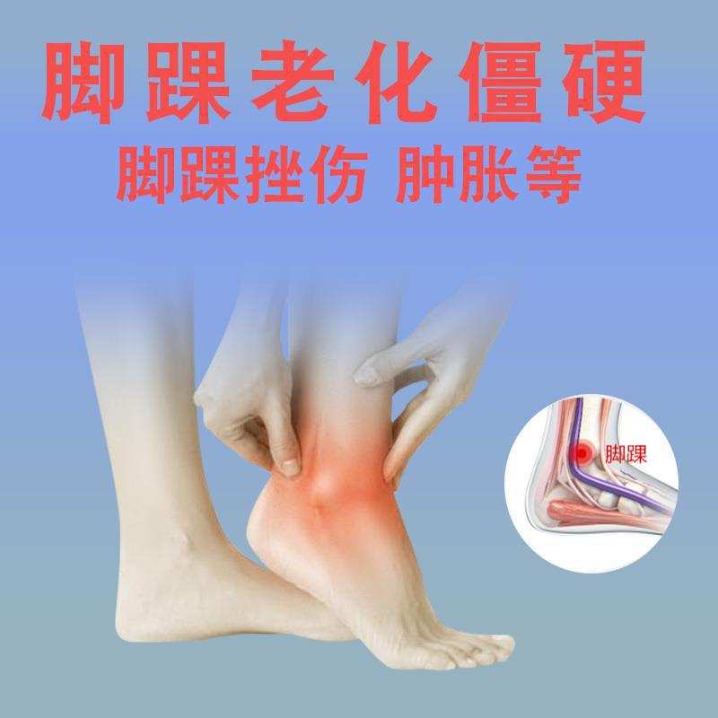 健身护足按摩器电加热敷挤压理疗震动脚踝按摩仪多功能电动按摩带