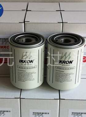 供应IKRON滤芯HEK45-20.135-AS-SP025液压滤芯