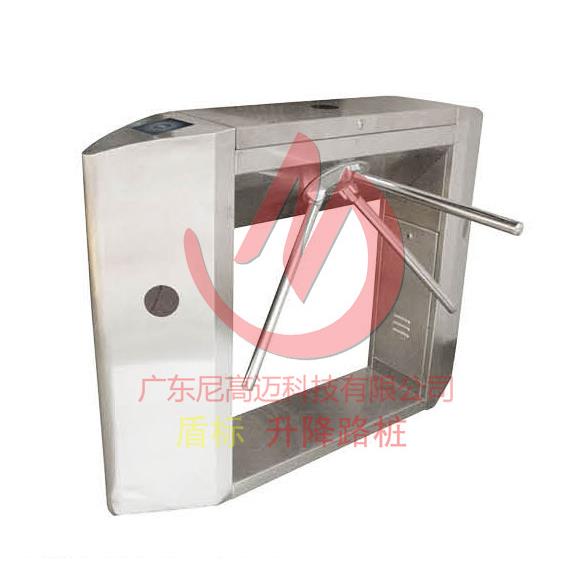 桥式三棍闸,访客通道管理系统,人行门禁通道控制尖角三辊闸
