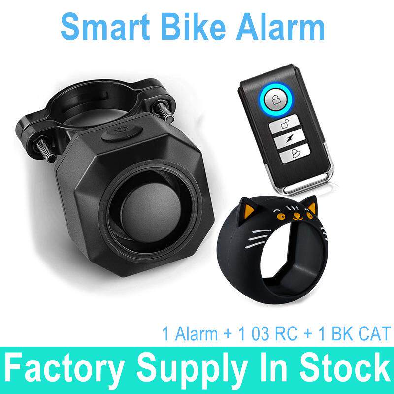 Anti-Theft Rechargeable 110dB Bicycle Alarm With Cat Cover