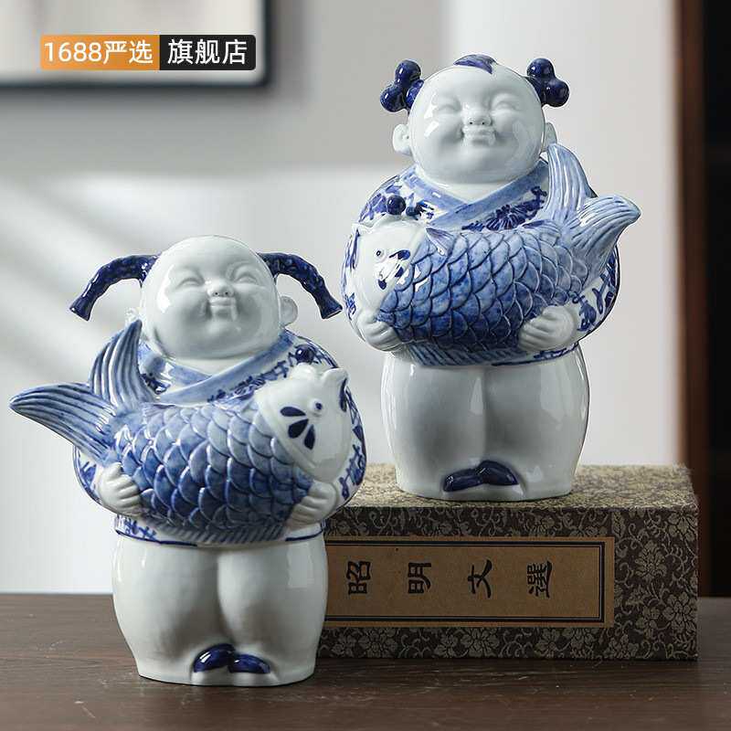 陶瓷人物摆件中国风工艺品中式艺术陶瓷娃娃禅意家居装饰客厅摆设