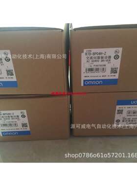 R88M-G/1M/W/KE/1M05030/10030/20030/75030T-S2-Z/BS2-Z 现货