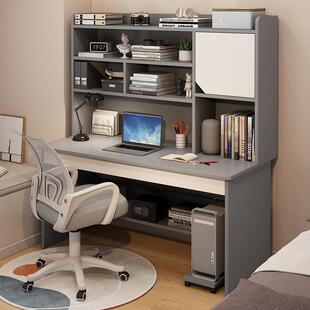 写字桌学生家用阳台书桌书柜组合电脑桌一体书架卧室小桌子学习桌