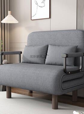 Hx2铁艺沙发两用可折叠沙发床小户型客厅多功能阳台书房单双人伸