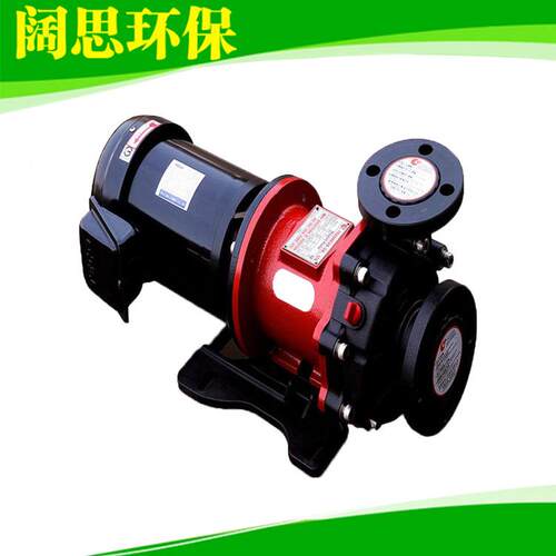 春鼎磁力泵TMD-18 卧式操作简便化工清水管道泵 无轴封耐用水泵