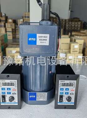 上海OTG 欧特  中 小型齿轮减速机   6IK180GN-CF/6GN3K