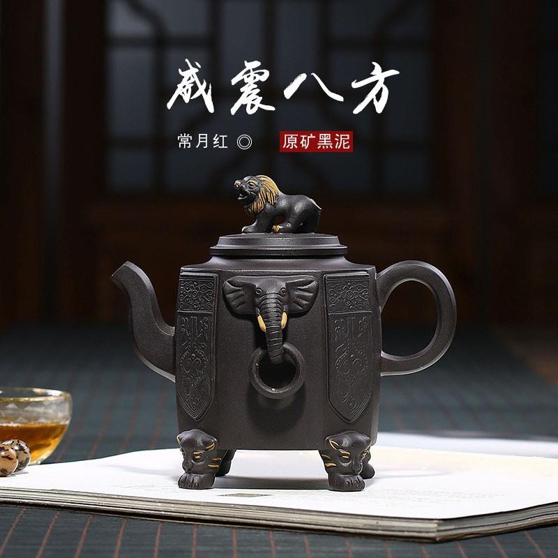 威震八方狮子紫砂壶大号紫砂原矿黑泥全手工雨中砂紫砂厂家一件