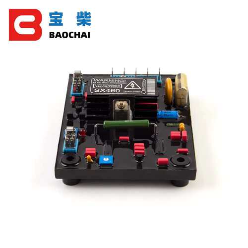 AVR SX460 柴油发电机无刷交流自动电压调节器交流发电机零件配件