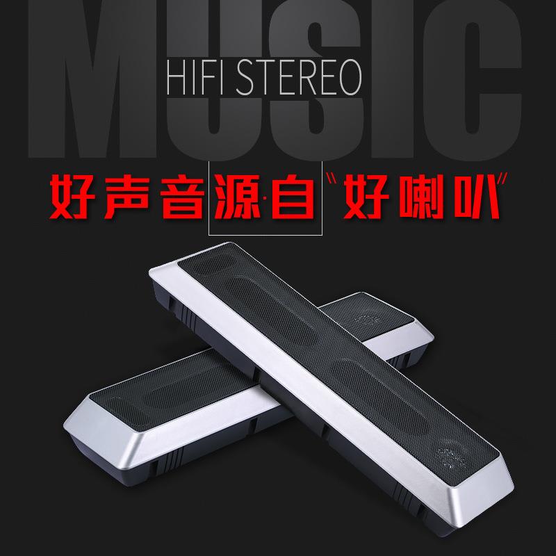 WEAH中置音箱无源音质HiFi音箱长柱音柱会议室30W小型dj电子配件
