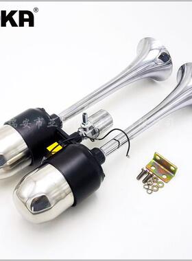 DHKA亚冠-AS141现货 12V/24V双管电控气喇叭 带双储气罐 延音