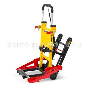 老年人残疾履带轻便爬楼机电动爬楼轮椅车 轮椅对接电动上下楼梯