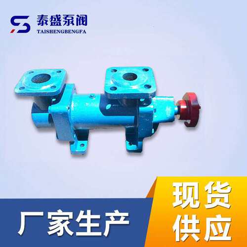 供应 整体不锈钢单螺杆泵G20-2 卧式污污泥浓浆泵 质保一年