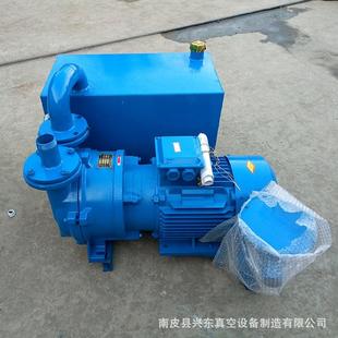 兴东雕刻机用真空泵 2bv5121水环真空吸附泵 水箱泵订购厂家