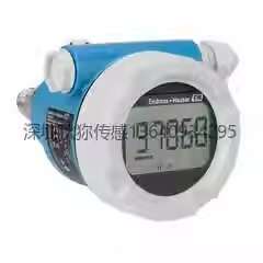 E+H恩德斯豪斯Cerabar M PMC5P1B压力变送器