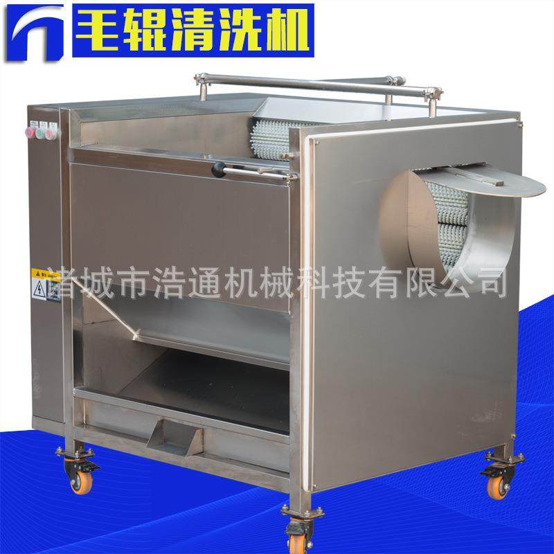 厂家直销红薯土豆去皮清洗机根茎类蔬菜去皮清洗一体机毛辊清洗机,玩具/童车/益智/积木/模型,毛绒/玩偶/公仔/布艺类玩具,淘宝优惠券,粉丝福利购,淘宝优惠卷