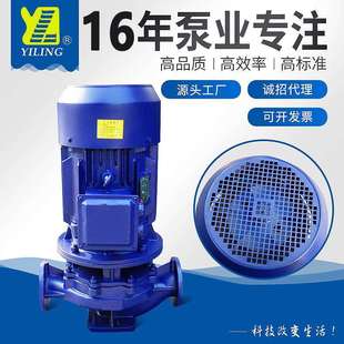 厂家直销 ISG立式管道不锈钢离心泵 食品卫生级离心泵 量大优惠