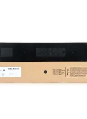 适用夏普BP-CT70粉盒BP-C4582R复印机墨盒BP-C5582D碳粉BP-C6582D