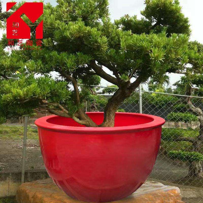 特大庭院陶瓷大缸阳台陶瓷花盆红色风景缸铁树植物盆罗汉松睡莲缸