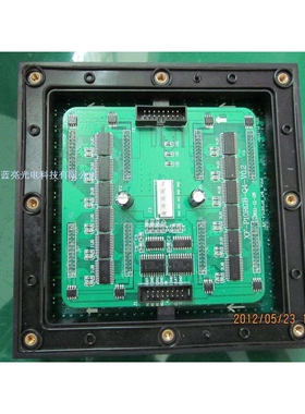 供应 LED系列产品/HLL-P10RGB/鸿蓝亮 P10户外全彩屏 P10电子大屏