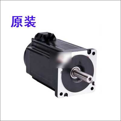 厂家直销原装研控（YAKO）86三相步进电机YK3913A/YK3913A-H