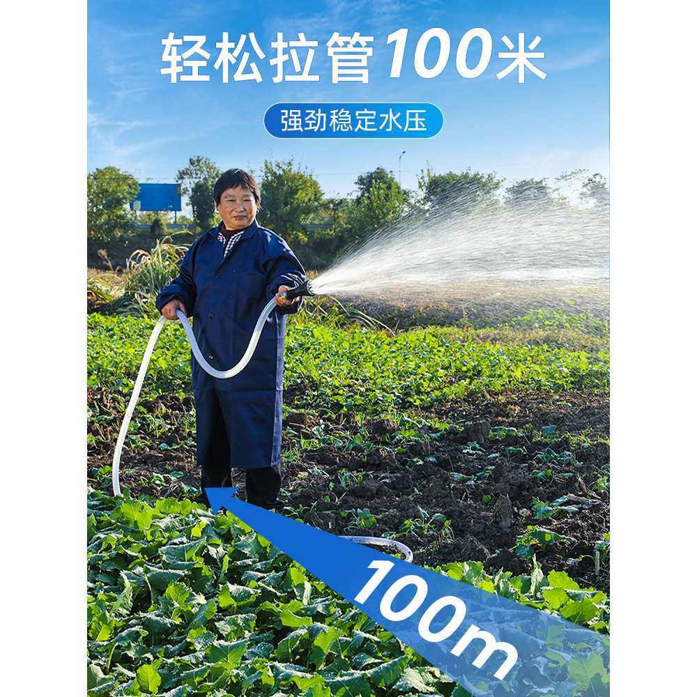 潜水泵充电式水泵家用抽水浇菜12v24v大功率花园便携式户外抽水泵