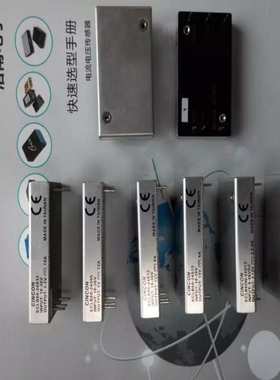 ECLB60W系列模块电源ECLB60W-24S33 ECLB60W-48D12 ECLB60W-48S15