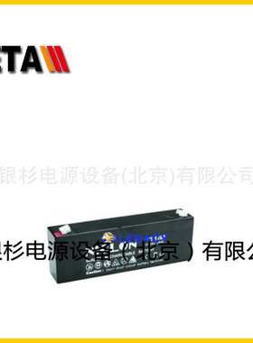英国NIGLON蓄电池VT1203   12V3AH胶体密封 储能电源