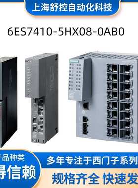6ES7194-6KA00-0XA0 SIMATIC D，Y 型电缆6ES7194-6KA00-0XA0现货