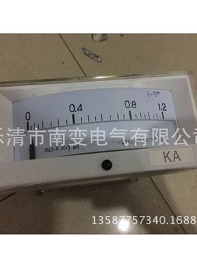 供应功率表16D3-6000V/100V 200/5无功表有功表功率因数表COS380V