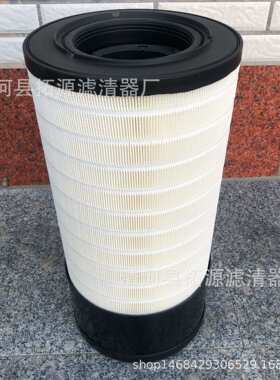 K2751空滤2552适配卡特336钩机徐柳工D2L空气滤芯拖拉机P627763
