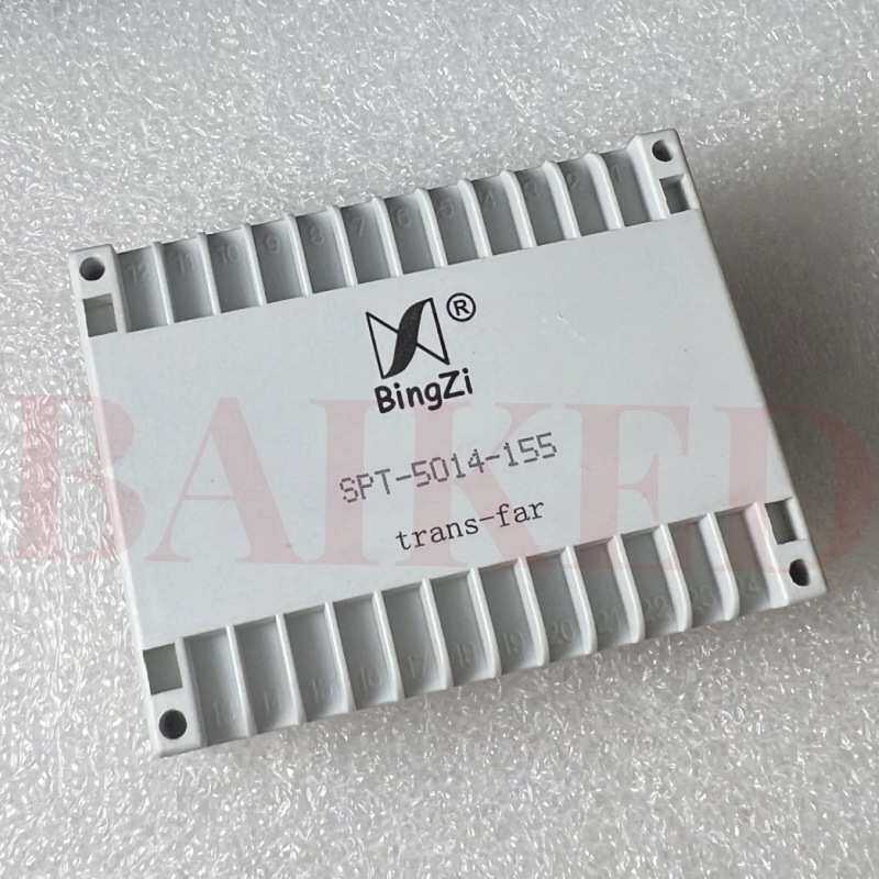 BingZi SPT-5014-155 满载8.1V 5% 1VA每组 三相同步电源变压器