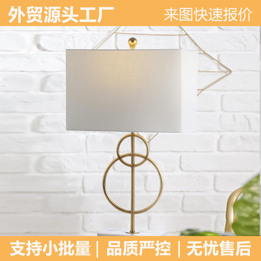 高级感台灯经典布艺温馨艺术桌灯美式轻奢米兰设计款台灯LED夜灯