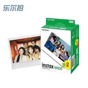 现货富士拍立得5寸相纸 instax WIDE相纸210 300 400相机双包相纸
