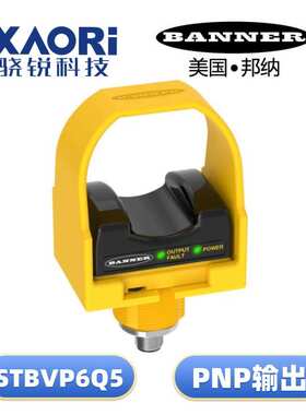 STB系列安全触摸按钮STBVP6Q5国产替代平替