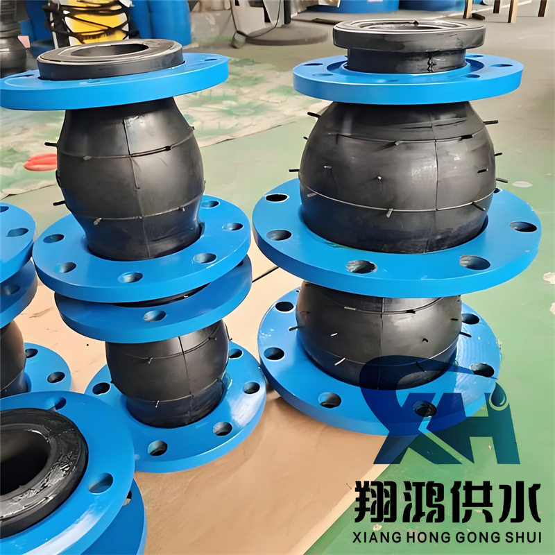 国标变径法兰橡胶软接头同心偏心可曲挠橡胶接头减震器DN40*50