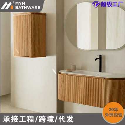 美式实木复古现代简约条纹浴室柜可丽耐人造石洗手台盆