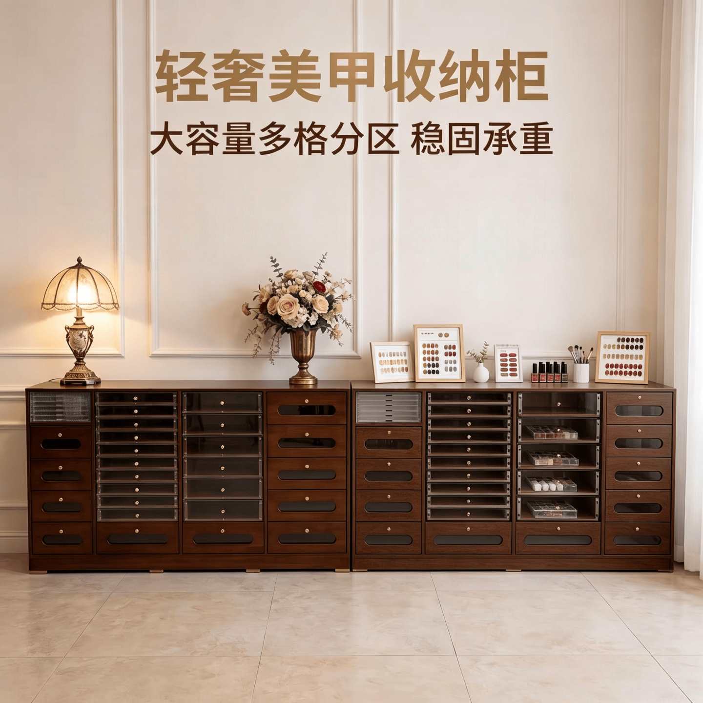 中古风美甲收纳展示柜甲油胶收纳柜墙柜美甲边柜落地柜实木美甲柜