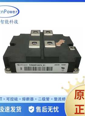 IGBT功率晶闸管半导体模块FF600R16KF4 FF600R17KF4 FF600R12KE3