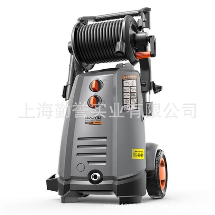 亿力清洗机YLQ7580G-180SE家用洗车器 地面冲洗2800W高压水枪