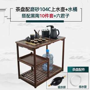 鸡翅实木移动茶车茶台烧水壶一体家用客厅全自动泡茶功夫茶具套装