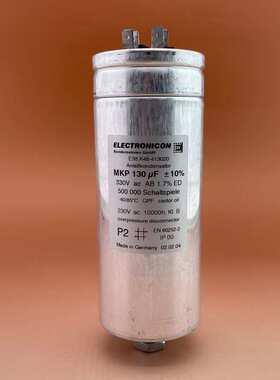 ELECTRONICON E38.K48-413020 3V 1UF薄膜电容