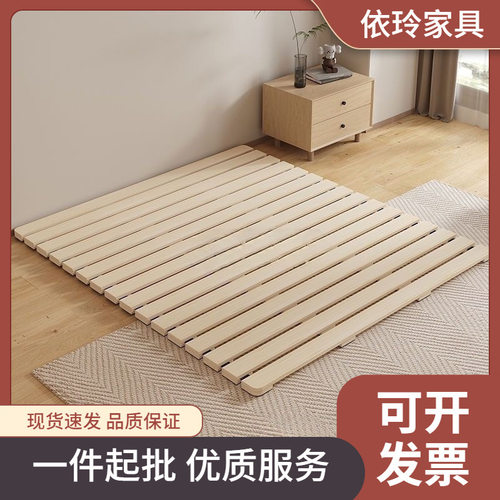 实木垫片榻榻米床架折叠床板防滑卧室地铺透气防潮排骨架悬浮床架