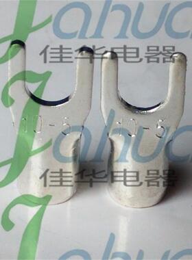 UT10-5 裸端头 叉形铜鼻子 冷压接线端子 紫铜