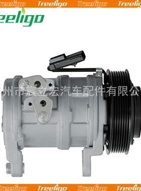 适用道奇Ram 35002003-08压缩机4472204820 55056157AC CO 10802C