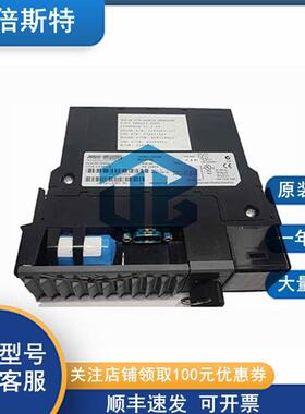 1756-TBCH AB CPU模块 电源输入输出模块 型号全