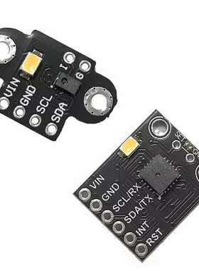 GY-AS7262/7263 AS7341/43可见光红外颜色色彩光谱仪传感器模块