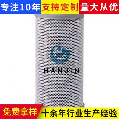 供应液压滤芯31Q6-20320风电站高压回油滤清器工程机械油箱配件