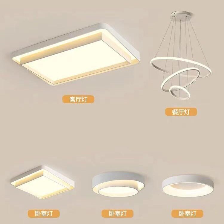 卧室灯北欧简约现代设计师吸顶灯大气房间灯饰创意极简主卧室灯具