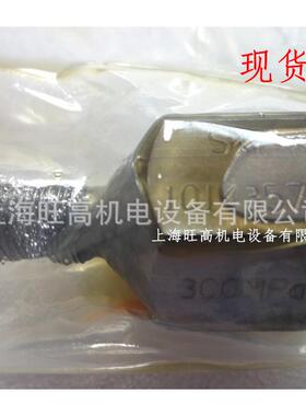 SKF管螺纹接头228027E 1016402E 1014357A 1009030B 1012783E