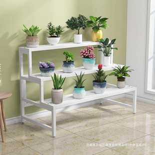 加厚阳台落地花架北欧风格置物架多层梯形室内室外防水防锈花盆架